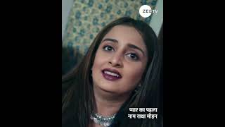 Pyar Ka Pehla Naam Radha Mohan  Episode  610  January 12 2024  ZeeTVME [upl. by Cirred]