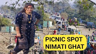 picnic spot Nimati Ghat beautiful full place Jorhat Nimati Ghat [upl. by Joaquin227]