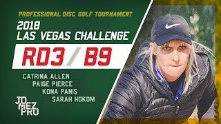 2018 Las Vegas Challenge  Rd3 B9 FPO  C Allen Pierce Panis Hokom [upl. by Annekim621]