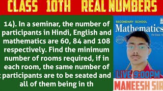 Q14 In a seminar the number of participants in Hindi English and mathematics are 60 84 and 1 [upl. by Elimay]