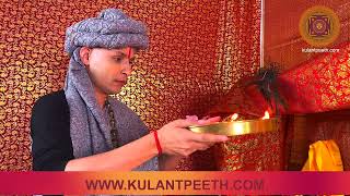 Kula Devi  Kurukulla Pujan On Dipawali English 2022 [upl. by Erroll]