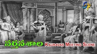 Narthanasala Telugu Movie  Kauravas Meeting Scene  N T Rama Rao  Savitri  SVR  ETV Cinema [upl. by Brodie]