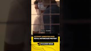 Activist arrested over royal motorcade protest Activist Motorcade ThaiRoyalFamily ThailandNews [upl. by Mosera]