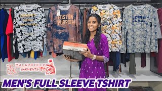 T shirt Manufacturers in Tirupur  Tirupur t shirt Wholesale Market  Surplus Branded t shirt ₹127 [upl. by Aihseuqram]