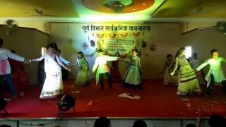 aala holicha san lai bhari dance nilkantheshwar school [upl. by Nart]