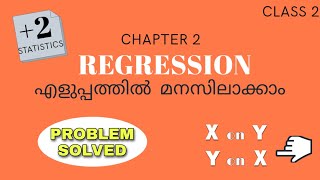 Plus two statistics malayalam Regression Problem solved part class 2 Malayalam [upl. by Brian]