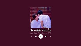 2gether the Series Piano Playlist for studying sleeping relaxing เพราะเราคู่กัน [upl. by Moth12]