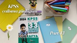 KPSS Çalışma Günlüğüm 43  Ocak ayı hedeflerim uyku düzeni kpss kpss2024 kpsslisans studyvlog [upl. by Romney]