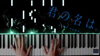 RADWIMPS Kimi no na wa Your name 君の名は。OST Nandemonaiya なんでもないや Piano  ピアノ [upl. by Acinomad]