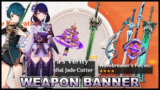 Primordial Jade Cutter Rerun Confirmed Wavebreaker Kagura Verity Weapon Banner  Genshin Impact [upl. by Dareen]