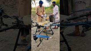 Drone sprayer machinery technology [upl. by Francoise]