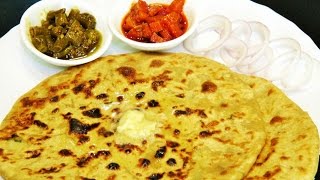 आलु पराठा  Aloo Paratha Recipe  Dhaba Style Punjabi Aloo Paratha  Potato Stuffed Paratha [upl. by Hashim]