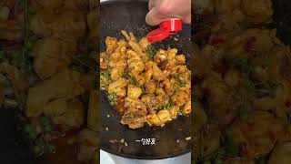 Yummy Chinese Chicken Curry🍗🥘 Recipe chef cooking food beginner recipes chinesefood chefkitty [upl. by Ramunni344]