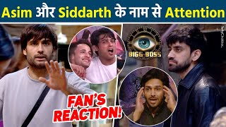 Bigg Boss 18 FanReaction Contestants AsimSidharth का नाम बारबार लेने के लिए Netizens हुए गुस्सा [upl. by Redle]