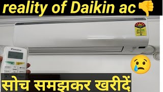 Daikin ac review daikin🥲 daikinworseservice FTKM50 [upl. by Huxham]