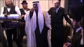 Muslim Sheikh Dancing at Orthodox Jewish Wedding [upl. by Gnort]