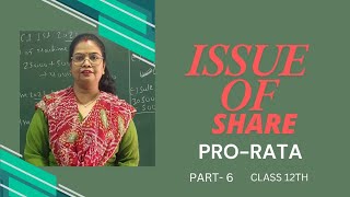 Issue Of Shares  ProRata Allotment Class 12th Question No26 TSGrewals [upl. by Nerrat653]