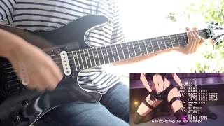 Killing Bites キリングバイツ ED Guitar Cover「Kedamono Damono」 [upl. by Salot]