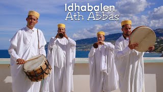 Idhebalen Ath Abbas  Danse Kabyle Clip Officiel [upl. by Suellen]