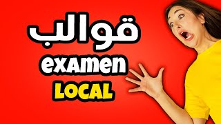 examen local svt 3ème année collège décrireles graphes [upl. by Morell461]