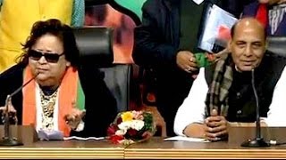 Modi ji karenge chamaatkaar Bappi Lahiris tribute as he joins BJP [upl. by Anma763]