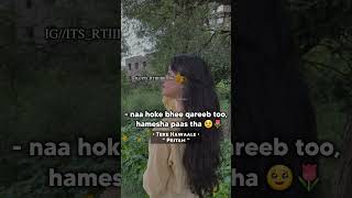 Song lyrical captions 🌷  song caption lyrics youtube shayari shorts [upl. by Arvonio163]