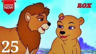 Simba Hindi Full Episode  25  Simba The King Lion  JustKids Show [upl. by Campman]