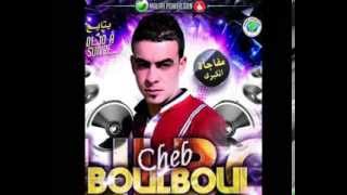 Cheb Boulboul 2013 Neb3at Lik MéSsage [upl. by Nanaj321]