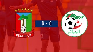 LA PREVIA DEL GUINEA ECUATORIAL VS ALGERIA  ELIMINATORIAS CAN MARRUECOS 2025 [upl. by Rotsen]