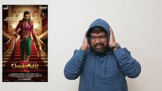 Chandramukhi 2 4D review by prashanth  Raghava Lawrence  Chandramukhi 2 Movie Review [upl. by Ettezyl747]