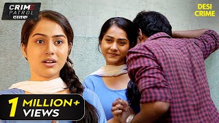 Savita ने बनाया Teacher से संबंध  Crime Patrol Series  TV Serial Latest Episode [upl. by Harobed]