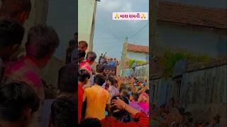 Tadi pado to mara Ramni shortvideo gujrati madhuri song instagram reels trnding new [upl. by Yraek]