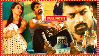 Kalyan Ram amp Jagapathi Babu Best ActionDrama ISM Telugu FULL HD Movie  Aditi Arya  Cine Square [upl. by Annaej]