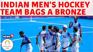 Paris Olympics 2024 Indias Mens Hockey Team Wins Bronze In Thrilling Clash With Spain  N18G [upl. by Maurine819]