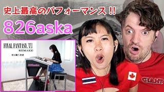 826aska  FInal Fantasy ⅤⅦ  Battle on the Big Bridge amp Mt Gulg  Max amp Sujy React [upl. by Rowley362]