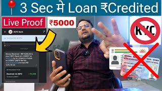 📍₹5000 Personal Loan without Kyc and Income Documents  Instant Loan App 2024Best New Loan App 2024 [upl. by Nayt]