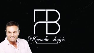 Karaoke shqip  Plaget e liris Sinan Vllasaliu [upl. by Moon]