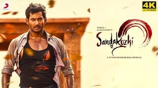 Sandakozhi 2 Full Movie in Tamil  Vishal  Keerthi Suresh  Varalaxmi  Yuvanshankar Raja  Review [upl. by Akeem]