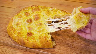 Mozzarella and Garlic Focaccia Recipe  Perfect for Sharing With Friends [upl. by Dlaregztif975]