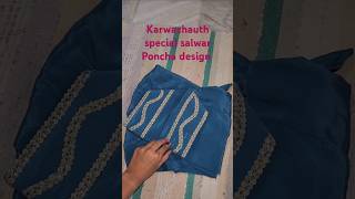 New salwar Poncha design New Karwachauth special salwar mohri design viralvideo ytshorts [upl. by Norvan568]