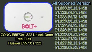 Zong E5573Cs 322 Device Unlock for All networks  zong E5573Cs 322 unlock file free [upl. by Dilahk]