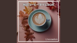 Crisp Autumn Daydreams Key Eb Ver [upl. by Lebama]