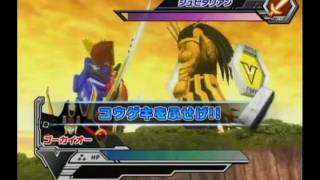 Wii Super Sentai Battle Ranger Cross  Gokaiger Chapter Part 2 Stages 5 to 8 [upl. by O'Connell]