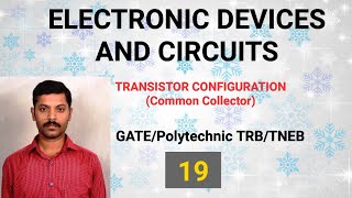 Transistor configuration  Common Collector  BJT  Tamil  Emitter Follower [upl. by Kinsman]