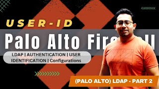 Lab 10 LDAP in Palo Alto USERID configurationPart 2  LDAP Authentication profile  HINDI [upl. by Buckingham]