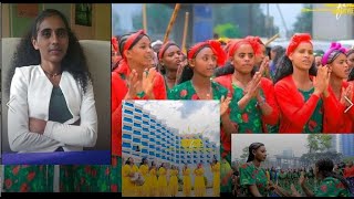 Ethiopian New Year Wishes [upl. by Elbertina]