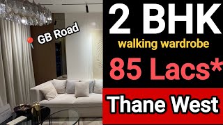 Ace 180 Life  2 BHK  ₹ 85 Lacs  Thane west [upl. by Osei]