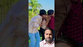 Apne sahar ka name batao comedy cutenesshibanawab funny dosti [upl. by Abisha]