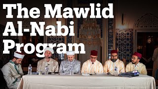 Mawlid alNabi Program with AlQamar Ensemble [upl. by Ahsinyd]