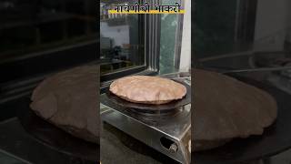 Nachanichi bhakari  Ragi roti  ragiroti cooking shortvideoyoutubeyoutubeshortsshortsvideo [upl. by Anoval989]